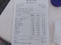 -簋街仔仔小龙虾(总店)