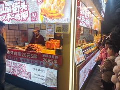 -味子夫鸡柳(解放碑总店)