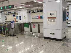 -白石桥南(地铁站)