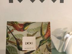 -创典居(槐安店)