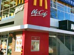 -麦当劳(朝阳路得来速店)