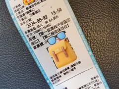 -广州花园酒店