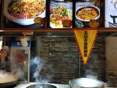 -人民公社大食堂(张家湾店)