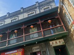 -中华巴洛克风情街