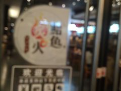 -吉野家(东陵西路店)