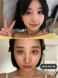 -上海伊莱美医疗美容医院