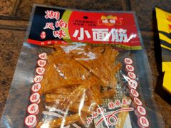 -蜀留香石锅鱼(六顺街店)