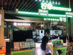 -凯德广场(武胜路店)