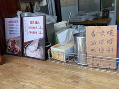 -孝店王酒酿馒头(安昌1店)