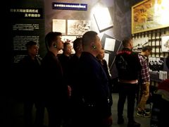 -沈阳“九·一八”历史博物馆