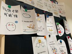 -小豆海棠(人民南路店)
