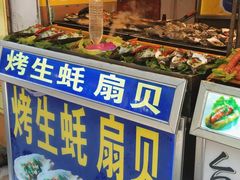 -中山路步行街