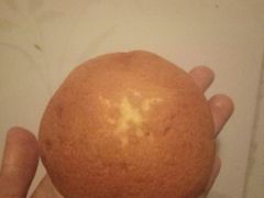 -米熊薯薯 超级糕工厂(富国街店)