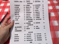 -盐老幺自贡盐帮菜老店