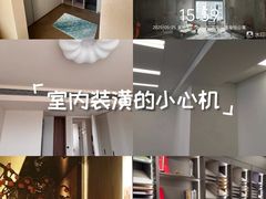 -聚通装潢(浦东旗舰店)