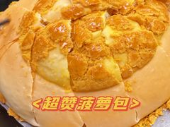 -子曰·礼茶居(壬丰大厦店)