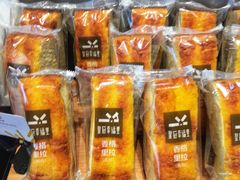 -皇冠幸福里动物奶油生日蛋糕(万达店)