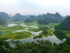 -普者黑风景区-青龙山