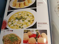 -王记姚家味·地道苏帮菜(凤凰街店)