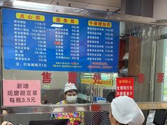 -味一早餐(新芝路店)