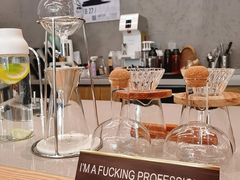 -Infica Coffee