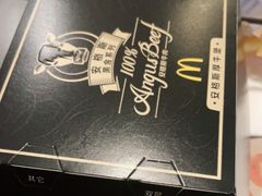 -麦当劳(百利广场店)