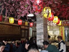 -金杨拉面王小吃面馆·牛三宝面·红烧牛肉粉