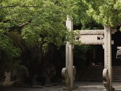 -无锡惠山寺