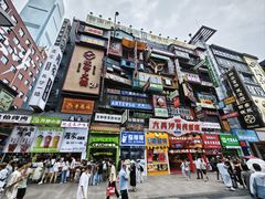 -黄兴南路步行商业街