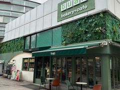 -tuan bakery+café(锦绣坊店)