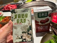 -欢喜哥齐齐哈尔自助烤肉(大学城店)