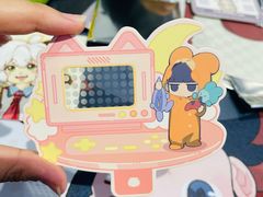-IPSTAR|潮玩星球(天府广场店)
