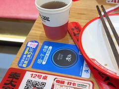 -秦大宽·陕西手工面(仁和新城店)