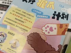 -瑞虹新天地月亮湾