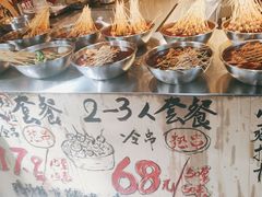 -嘉州鲜知味钵钵鸡(奎星楼店)