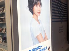 -天真蓝照相馆(龙华天虹购物中心店)