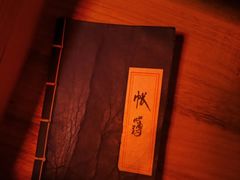 -悦河马家庭桌游剧本馆(朝阳门店)