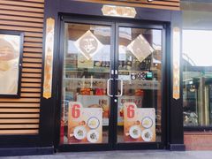 门面-麦当劳(虹梅路地铁站店)