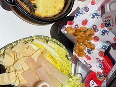-鱼酷活鱼烤鱼(山西旗舰店)