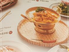 -正泰餐厅AmazingThai(新奥购物中心店)