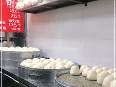 -天泽祥·鼓楼馒头(鼓楼店)