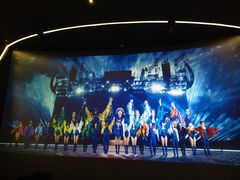 -纵横国际影城杜比全景声巨幕(天安云谷店)