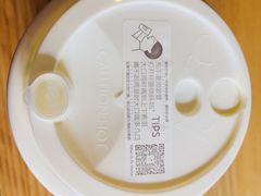 -喜茶(佛山顺德大良东乐路店)