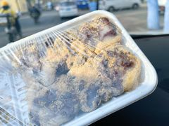 馿打滚-南大门韩国米糕(公滨路店)