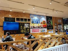 大堂-木屋烧烤(西南角店)
