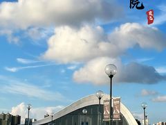 -哈尔滨大剧院