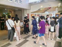 -喜茶(广州佳兆业广场店)