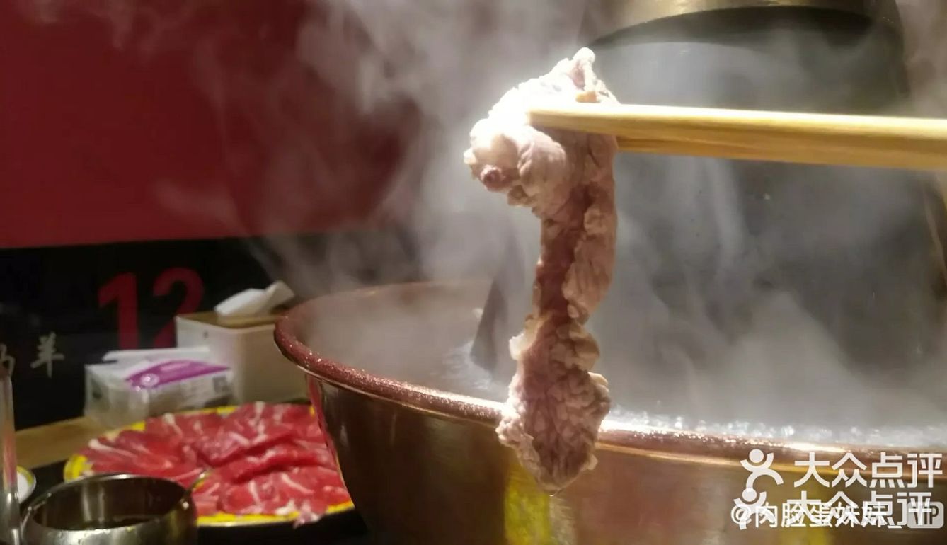 北京好吃的火锅走起~