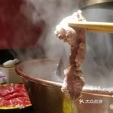 北京好吃的火锅走起~