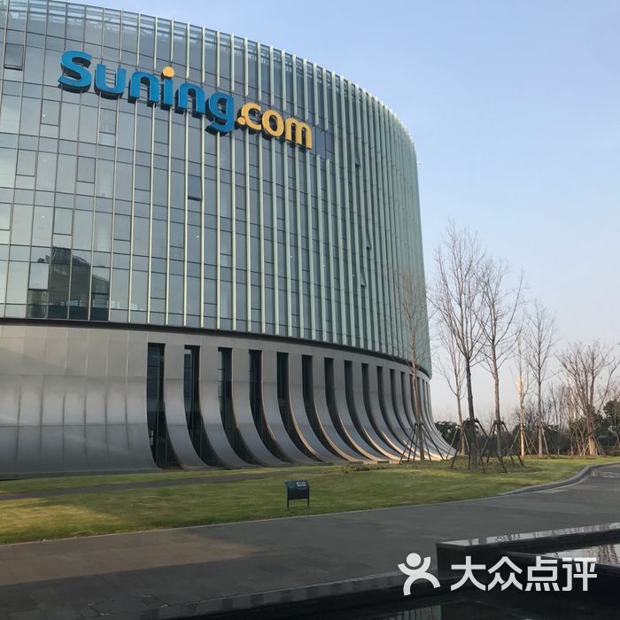 苏宁总部图片-北京公司企业-大众点评网